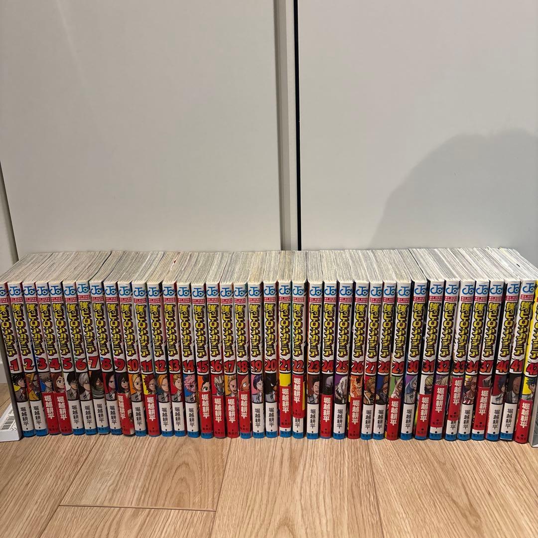 僕のヒーローアカデミア ほぼ全巻セット
