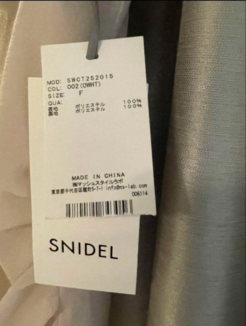 スナイデル ギャザーアシメカットプルオーバー　オフホワイト