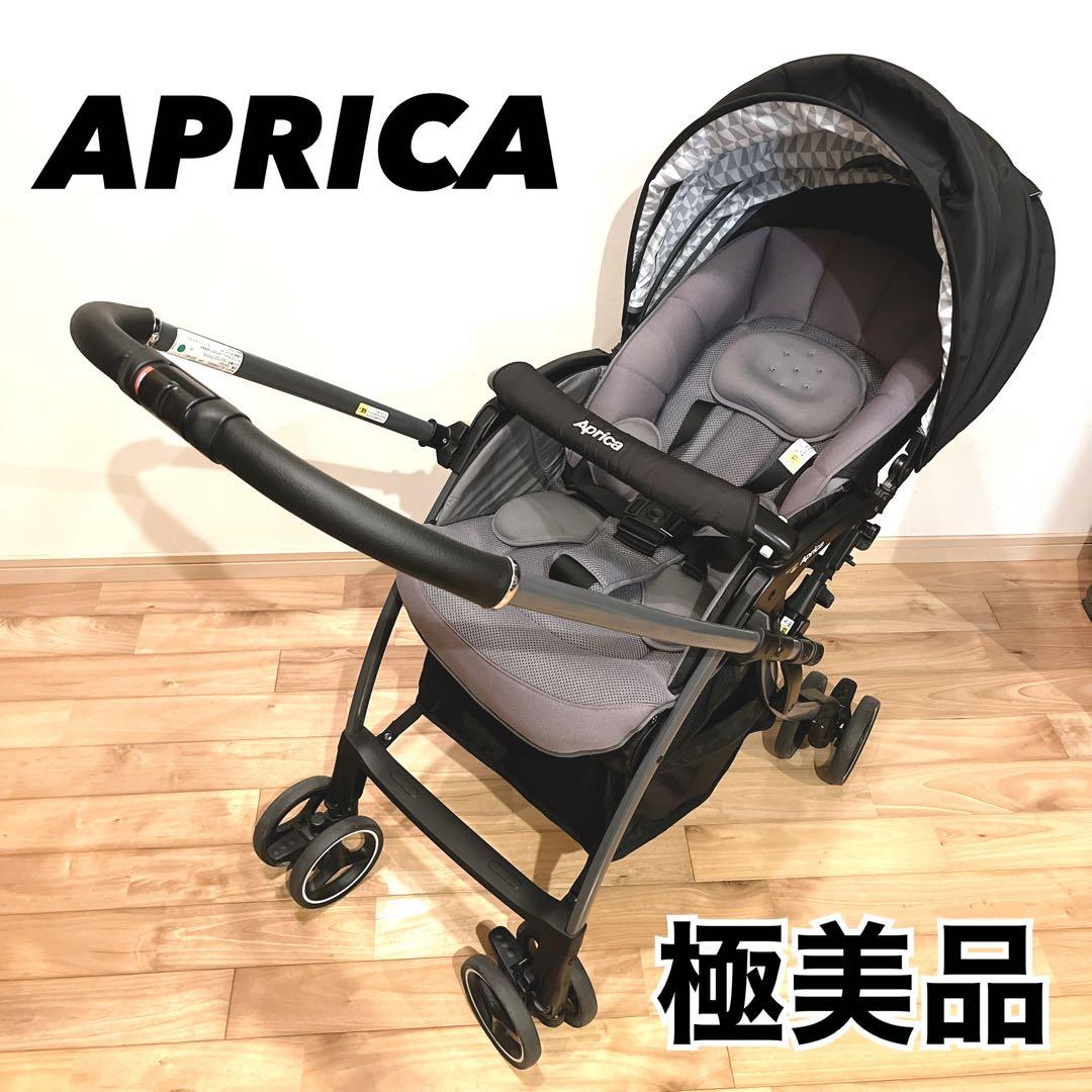 極美品　Aprica ラクーナソファークッション ベビーカー　レザーハンドル
