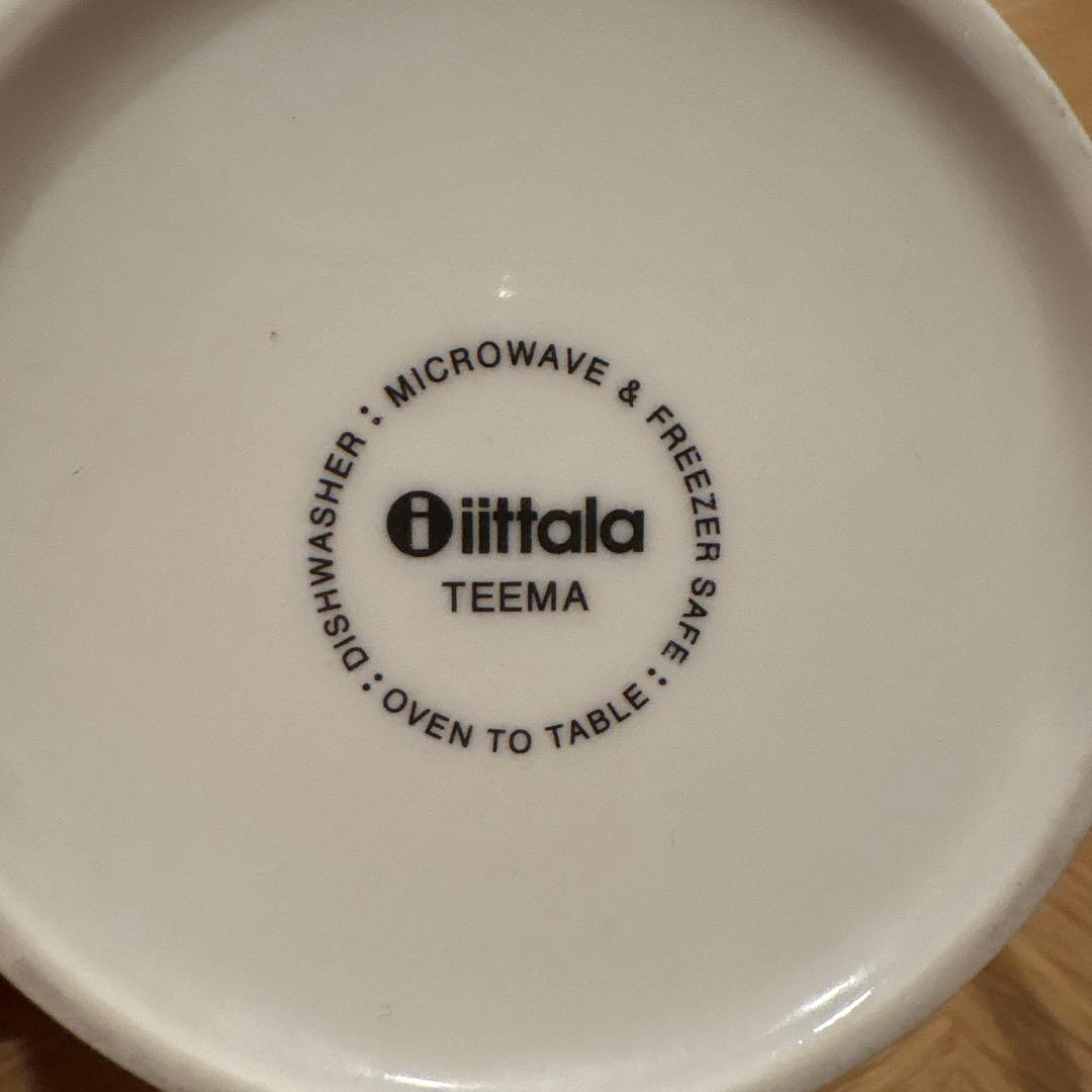 イッタラティーマ　スープマグ　400ml 2個セット