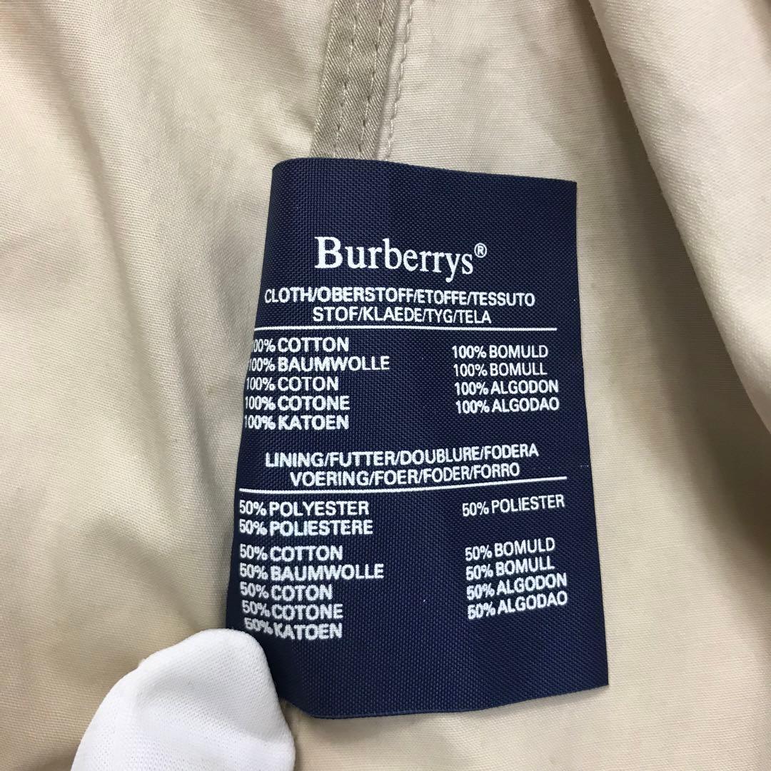 バーバリー Burberry ステンカラーコート ノバチェック べージュ M