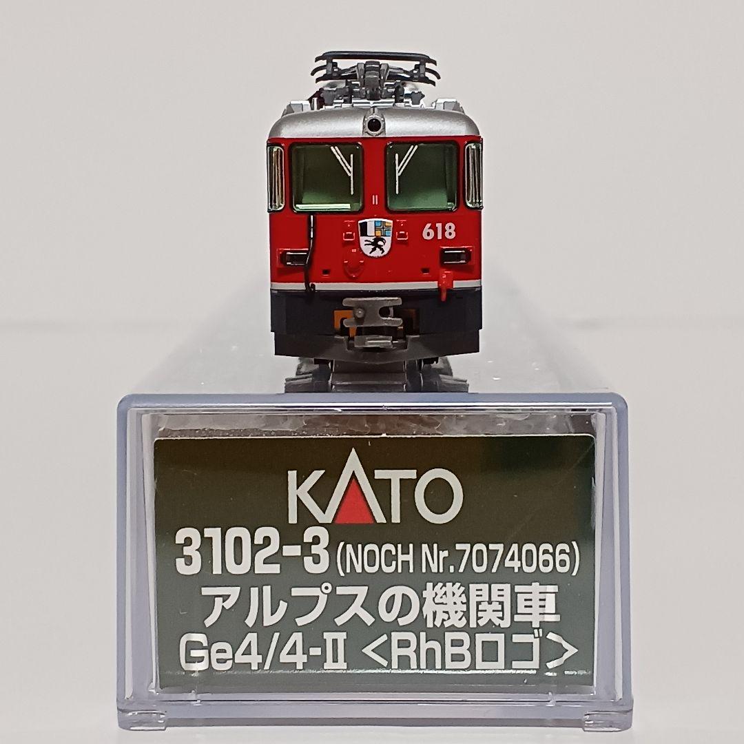 M*h様 KATO Nゲージ アルプスの機関車 Ge4/4-Ⅱ RhBロゴ 31