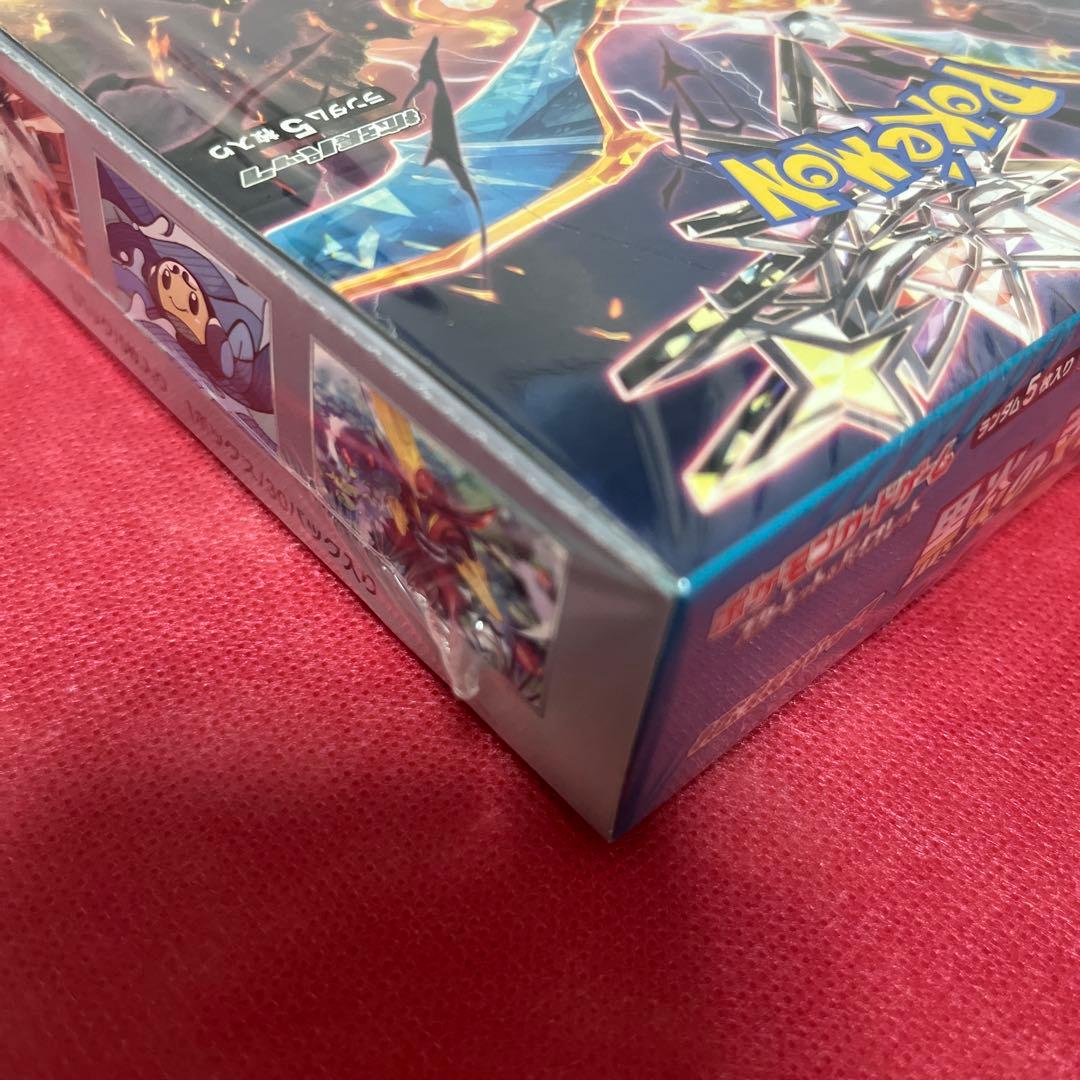 ポケモンカード 黒炎の支配者 box シュリンク付き
