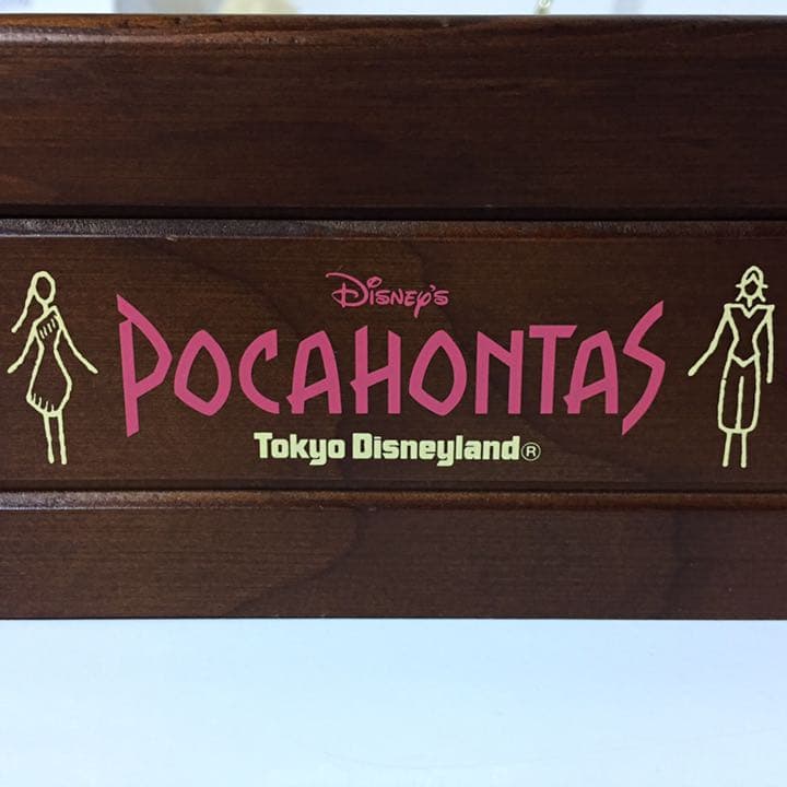 TDR Disney’s POCAHONTAS オルゴール 1pc.