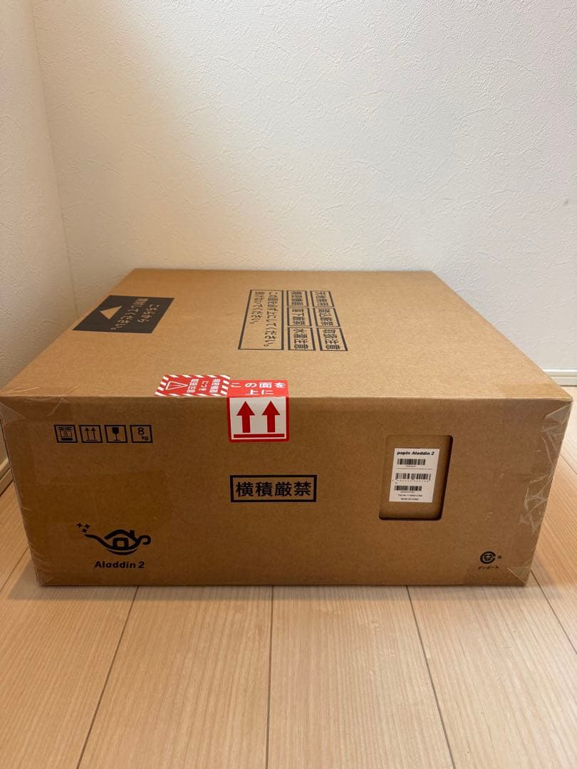 【新品】popIn Aladdin2 (ポップインアラジン2)PA20U01DJ