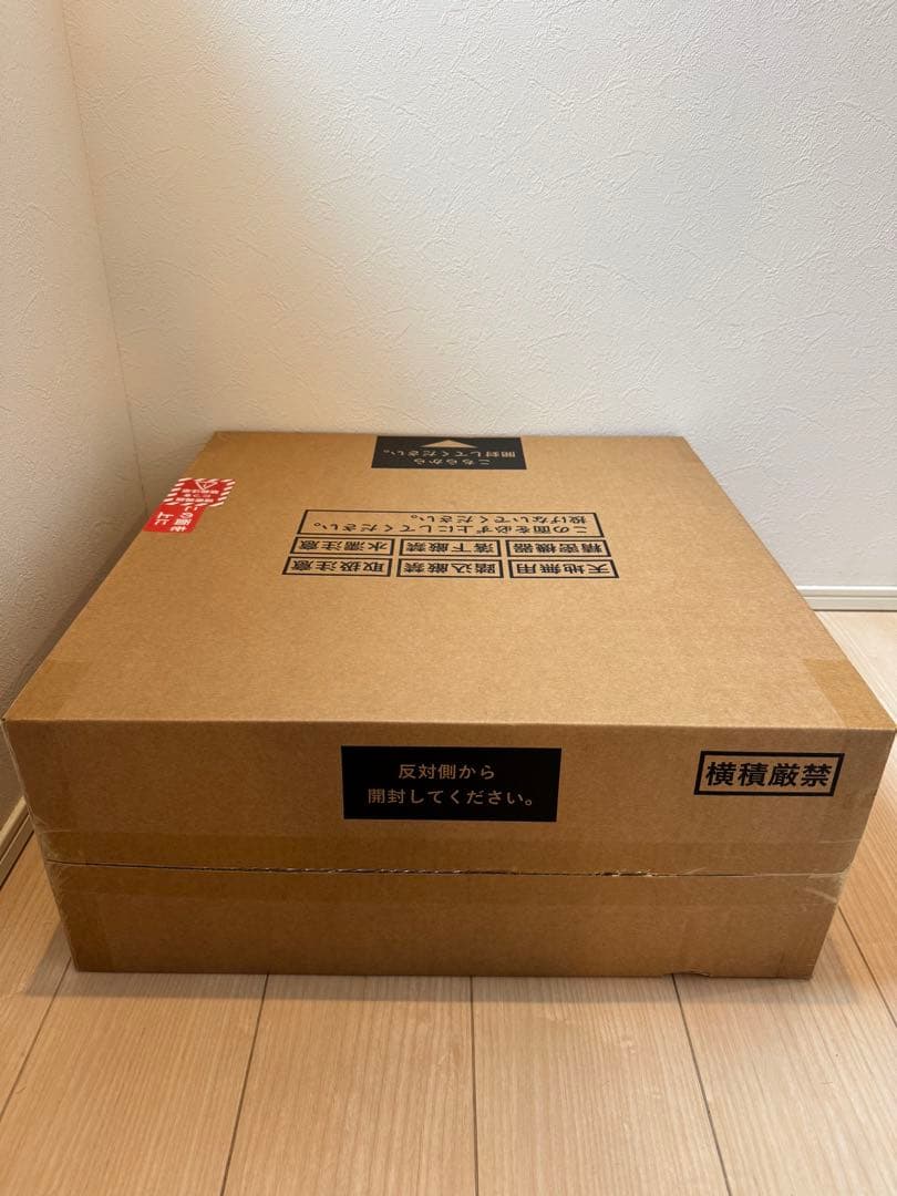 【新品】popIn Aladdin2 (ポップインアラジン2)PA20U01DJ