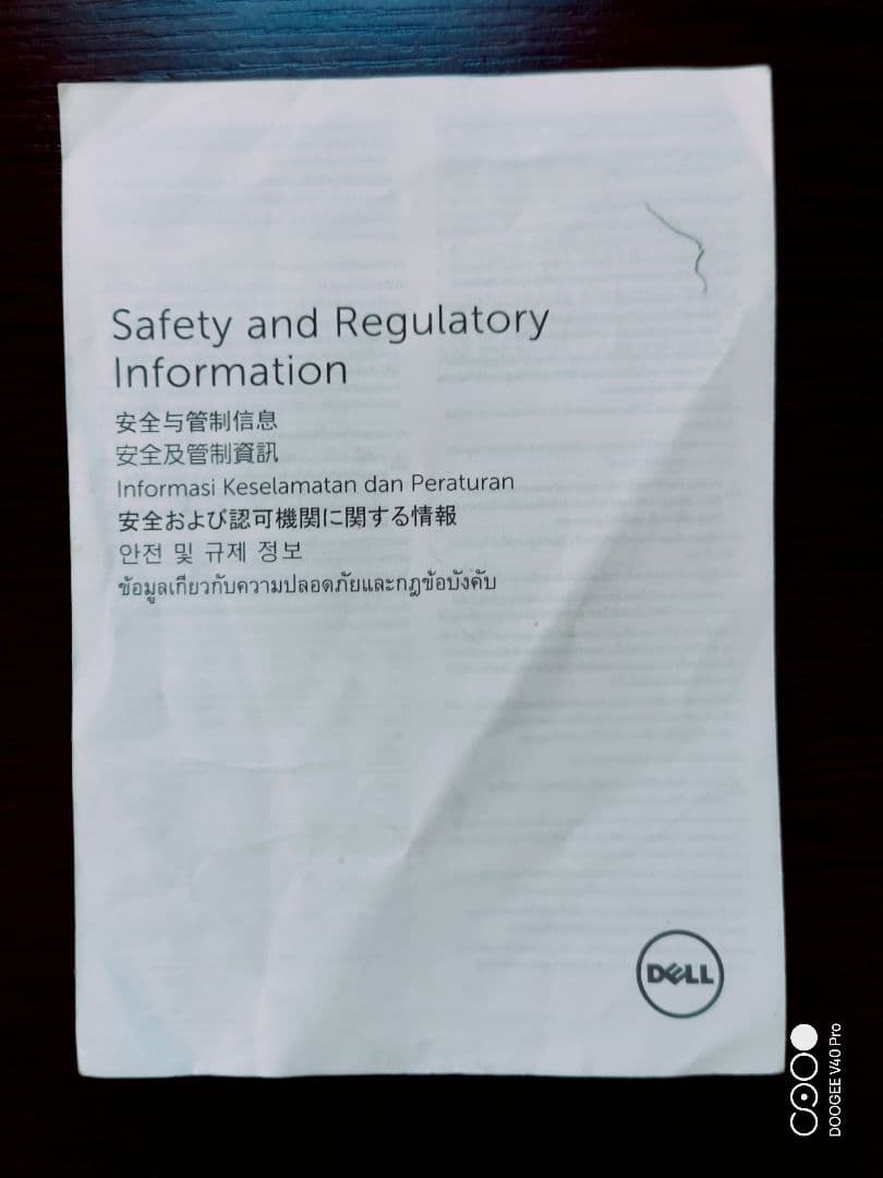 ノートパソコン Dell Inspiron15 7537(純正充電ケーブル付き)