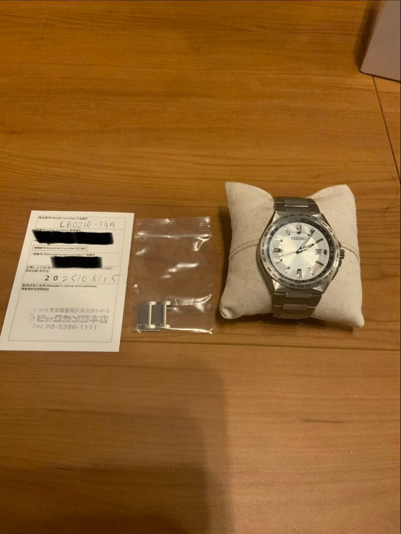 シチズン CITIZEN アテッサ CB0210-54A ソーラー電波 メンズ