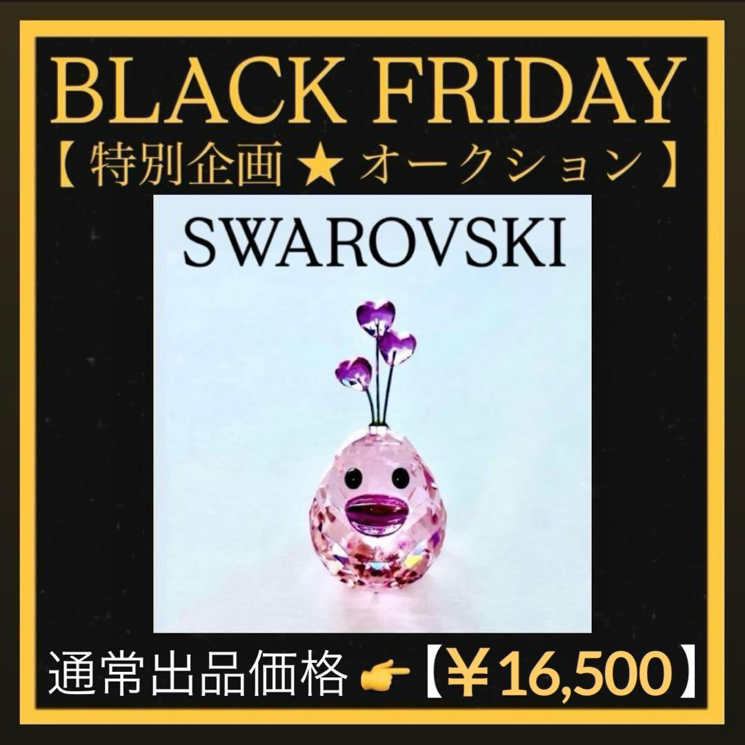 チ*ャ様 877【ローズルビー】恋愛運UP⁈ハッピーダック／SWAROVSKIフ