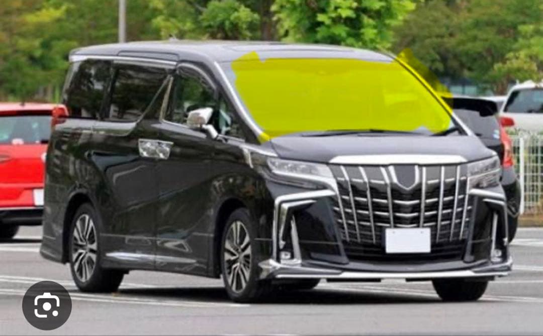 uさん専用、大判1枚30%