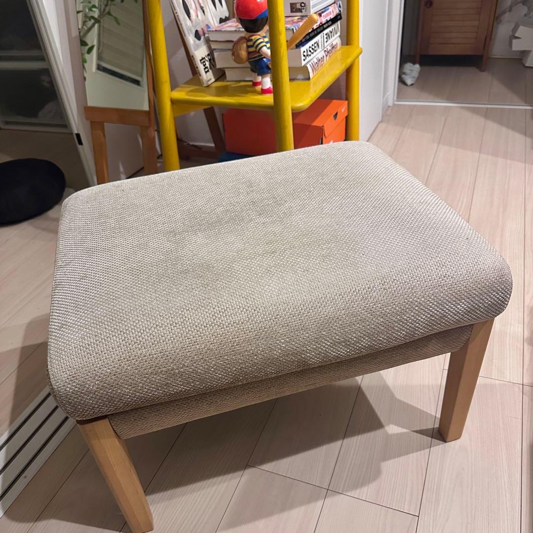 カリモク　wu45シリーズ　オットマン　スツール