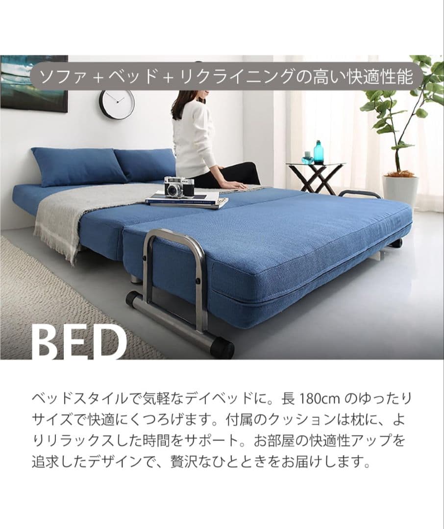 【直接引き取り限定】二人掛けソファ