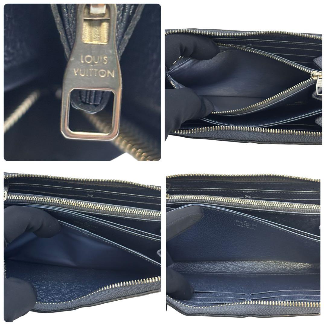 IC 限定色✨ ルイヴィトン アンプラント ジッピーウォレット メタリックブルー