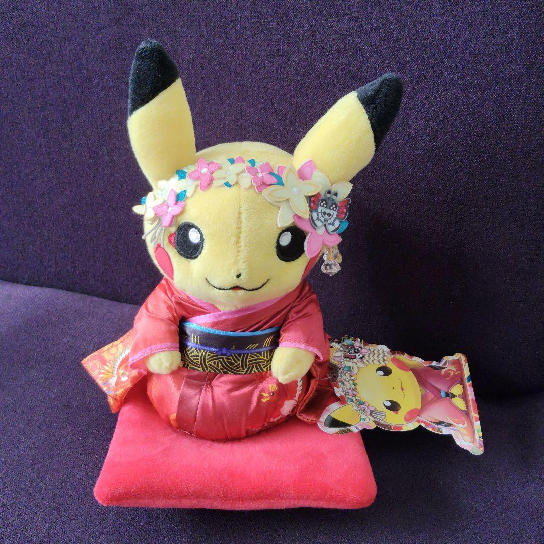 ピカチュウ 着物 ぬいぐるみ　京都