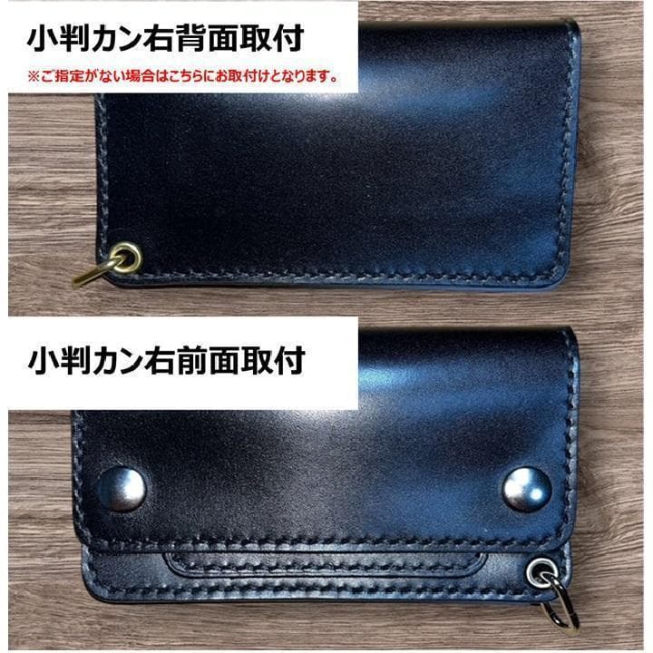 na0 ④ミドルトラッカーウォレット/姫路レザー茶芯/金具真鍮42タロン