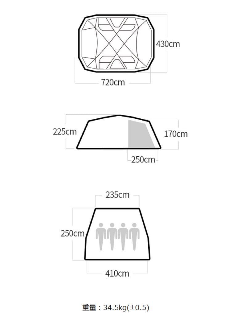【新品未使用】 コベア イースタン シグニチャー テント KOVEA
