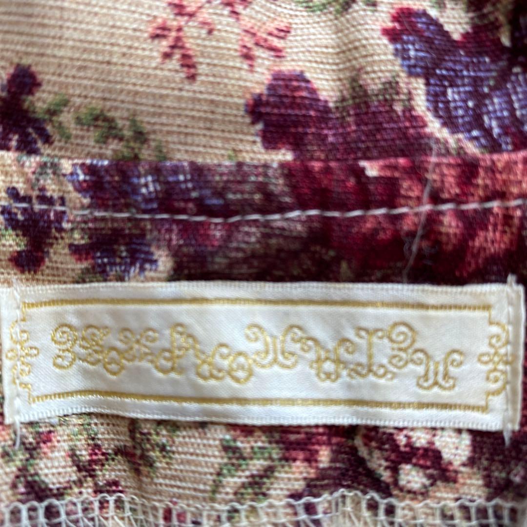 メタモルフォーゼ　ゴブランセットアップ