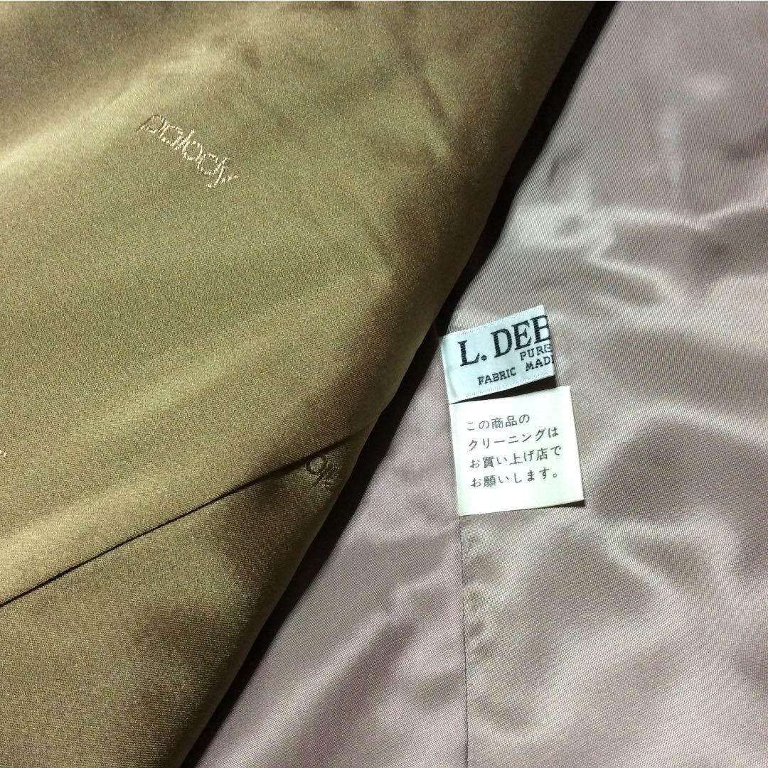 最終価格　高級品　フランス製　ロングコート30万以上 中毛皮つき取り外し可能