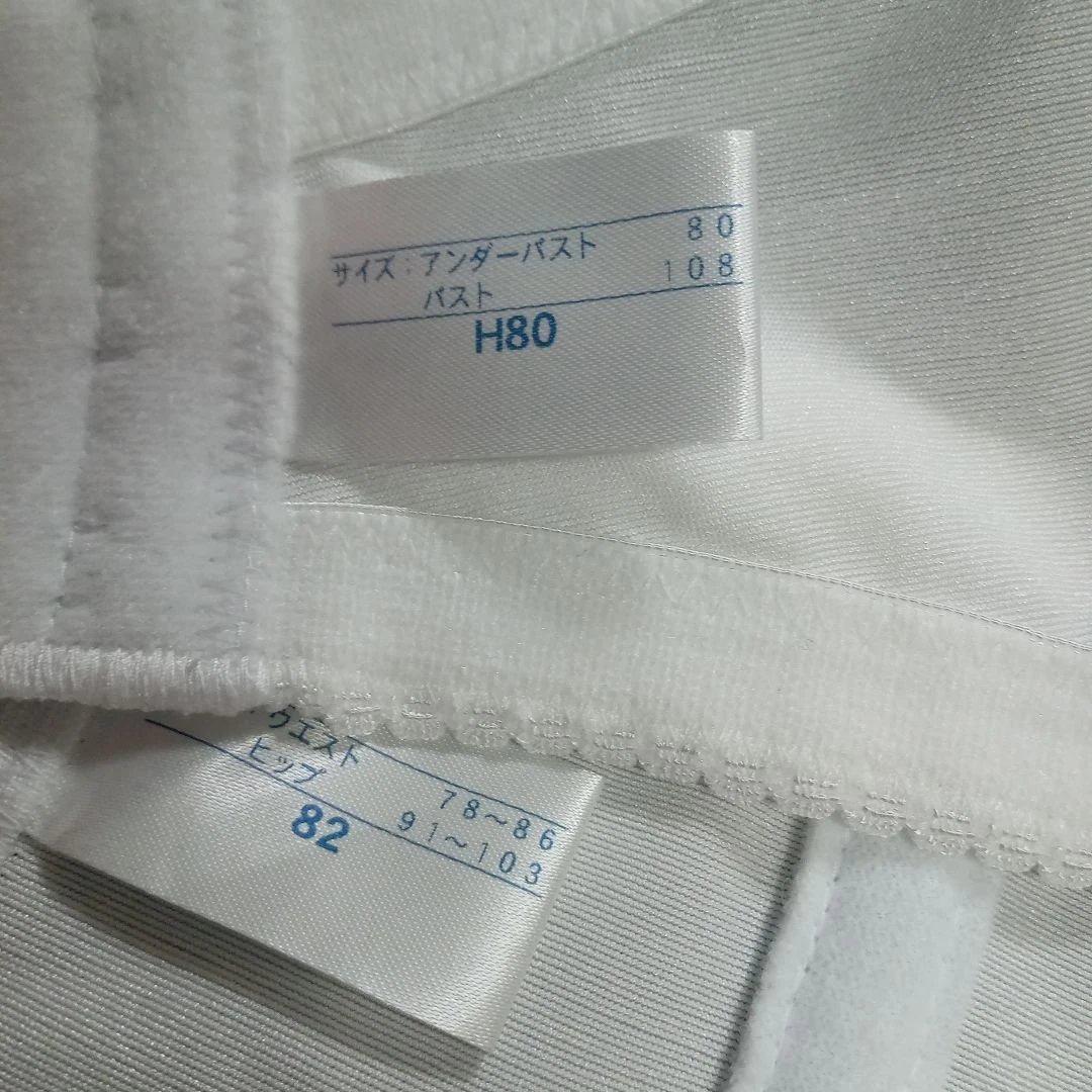 食玩太郎　2点セット