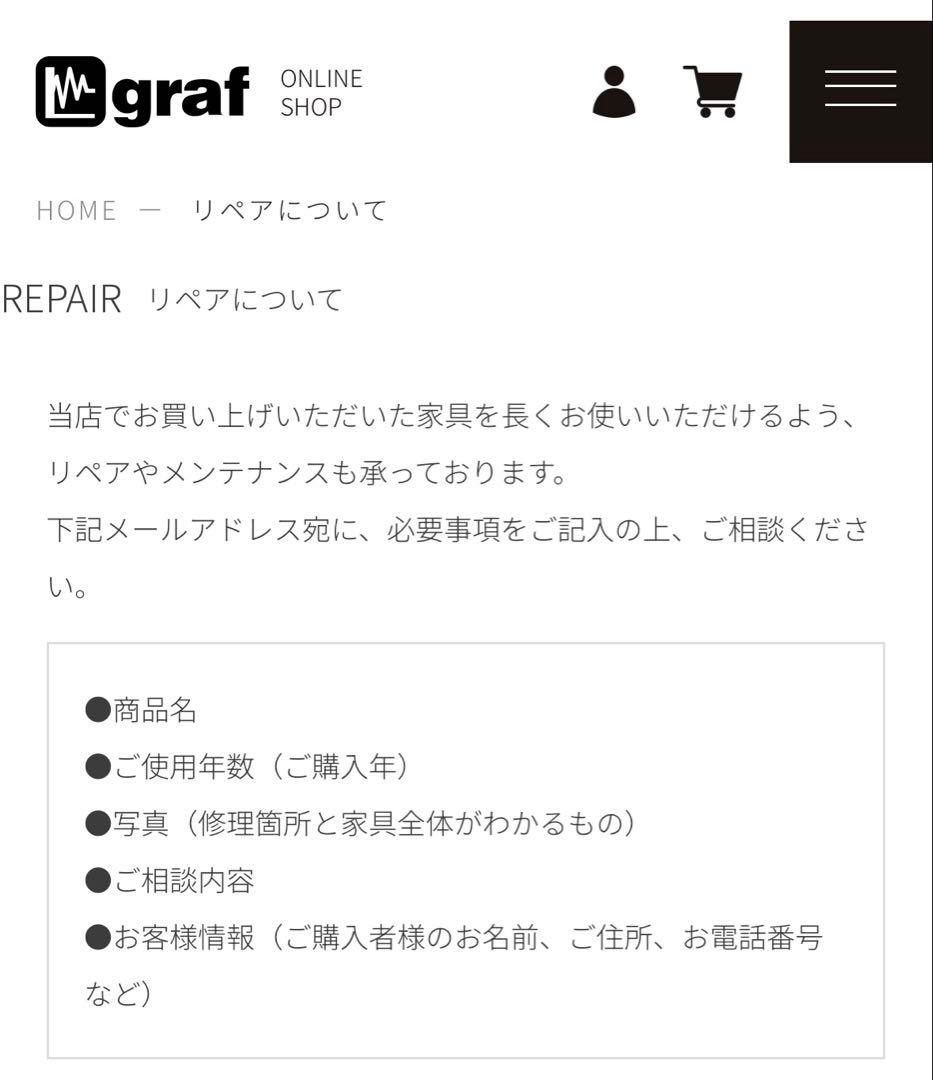 チーク材 graf Plankton Stool グラフ プランクトンスツール