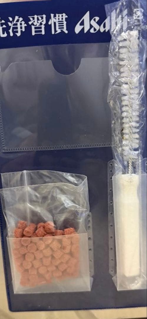 アサヒ ビールサーバー 美品 2タップ