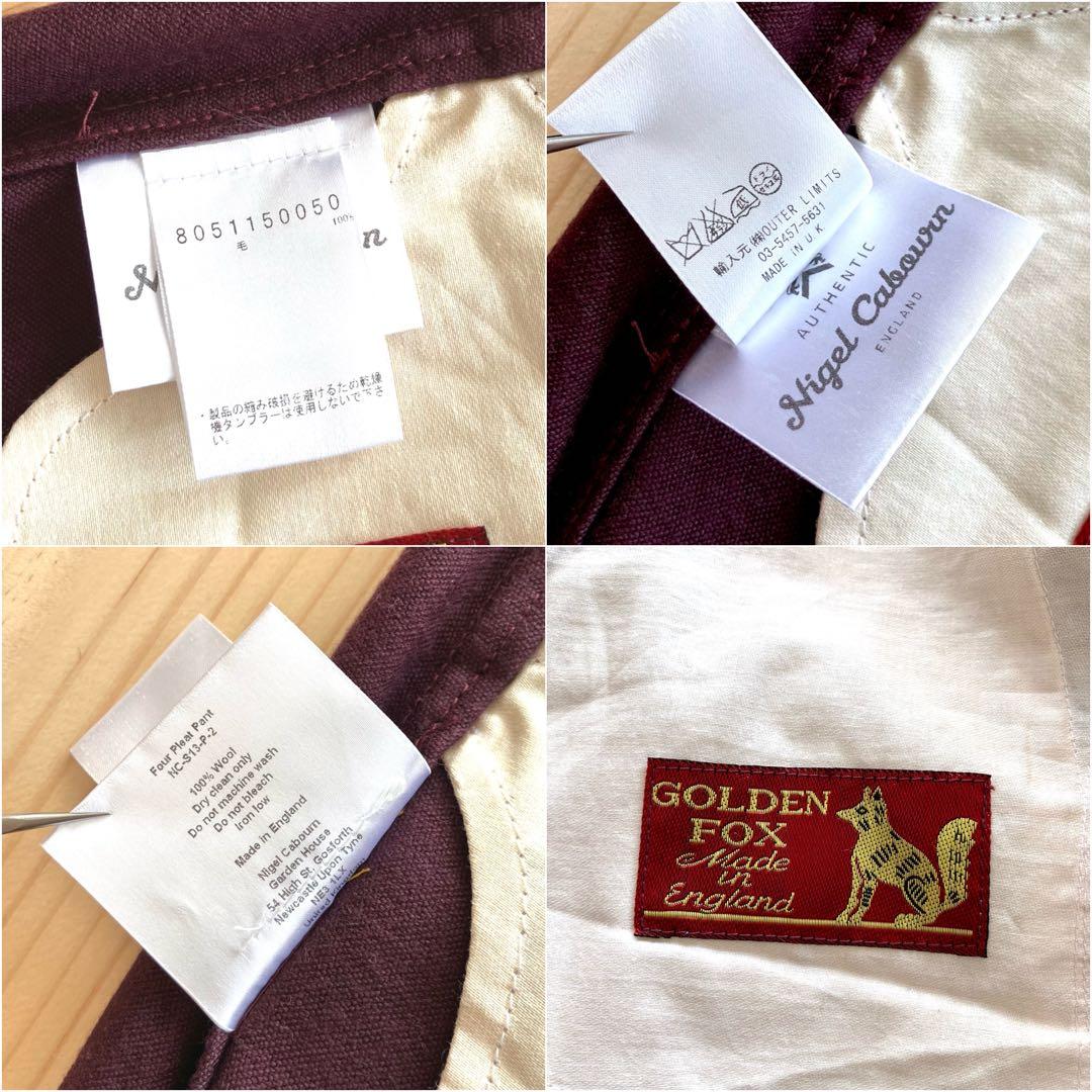 未使用 希少 UK製 ナイジェルケーボン プリーツパンツ ウール 32