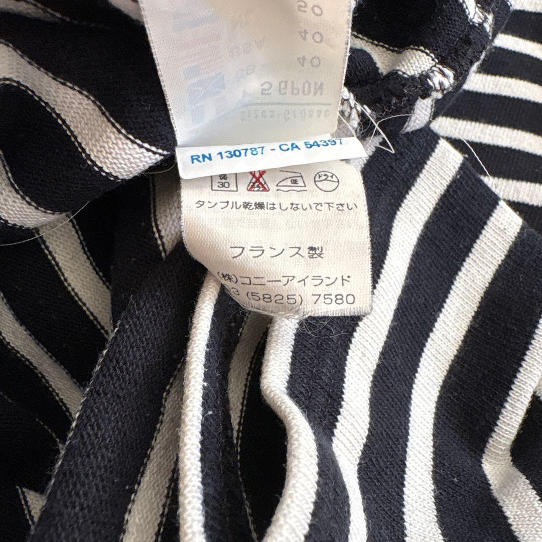 【2枚セット】SAINT JAMES ウエッソン T5 ブラック