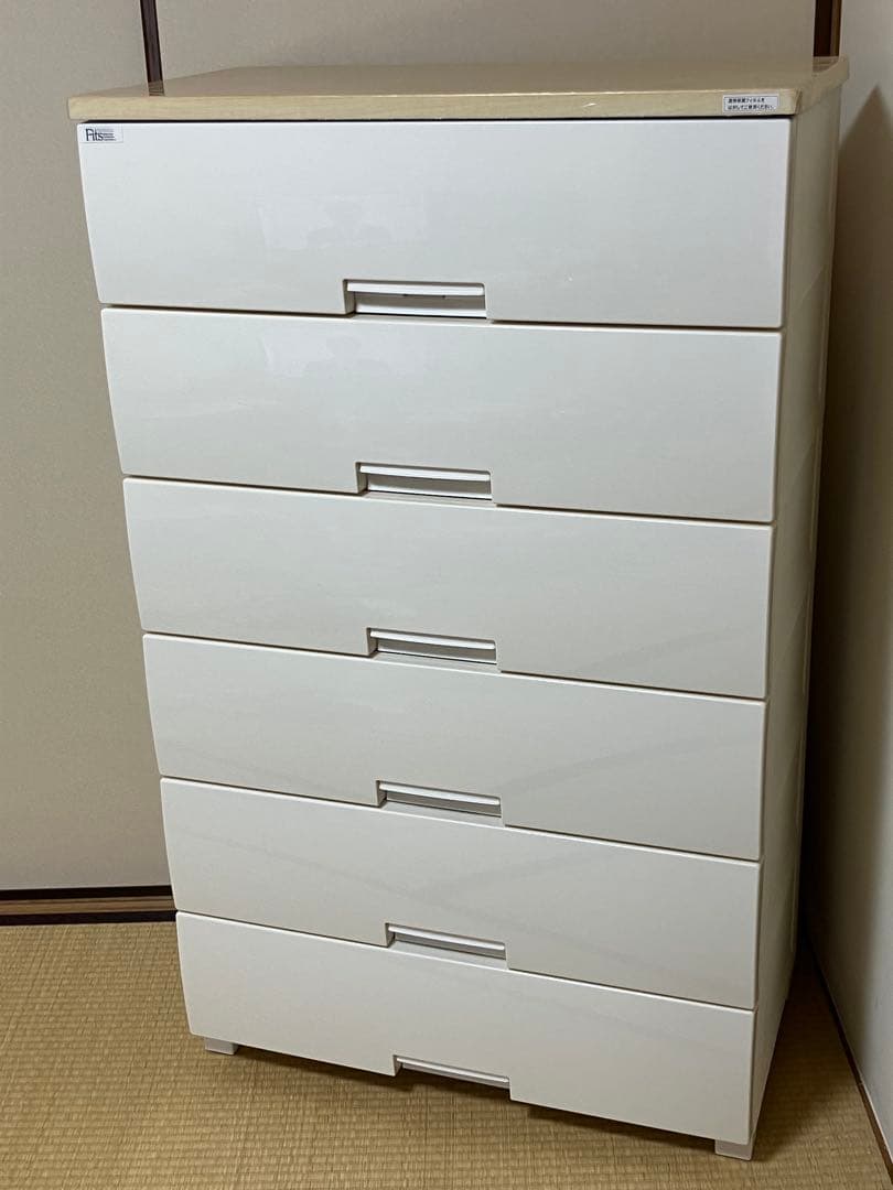 送料込 中古 フィッツプラス 6段 メープル