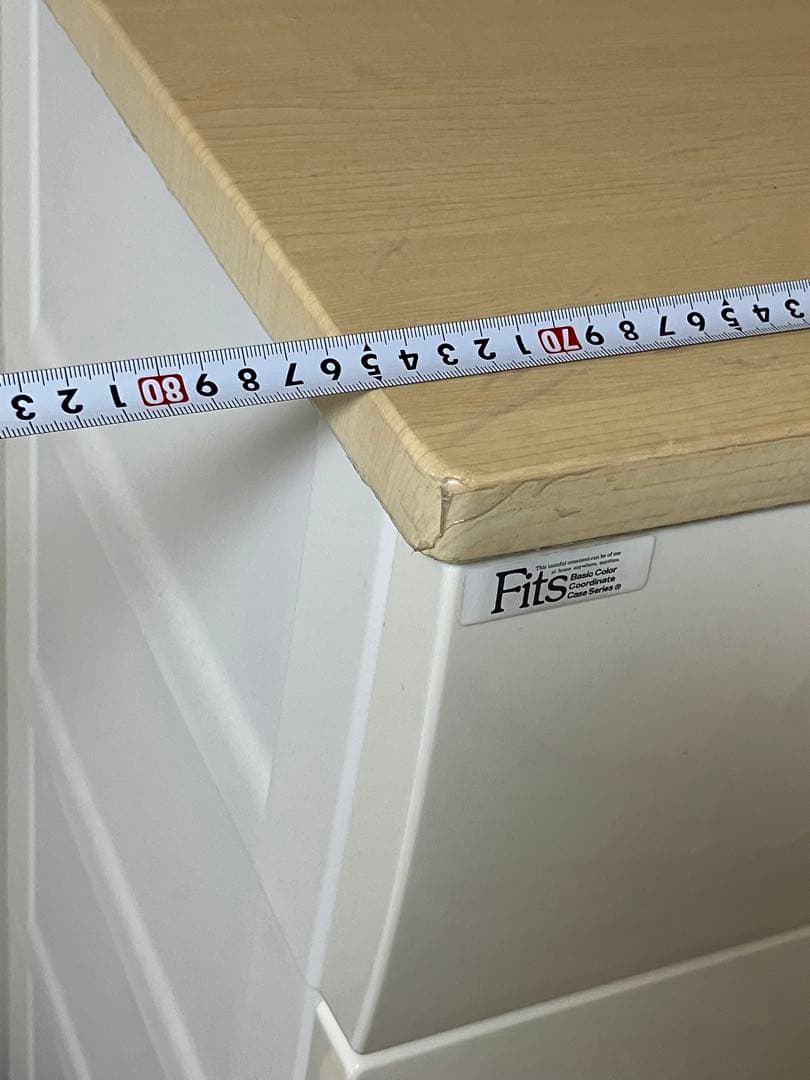 送料込 中古 フィッツプラス 6段 メープル