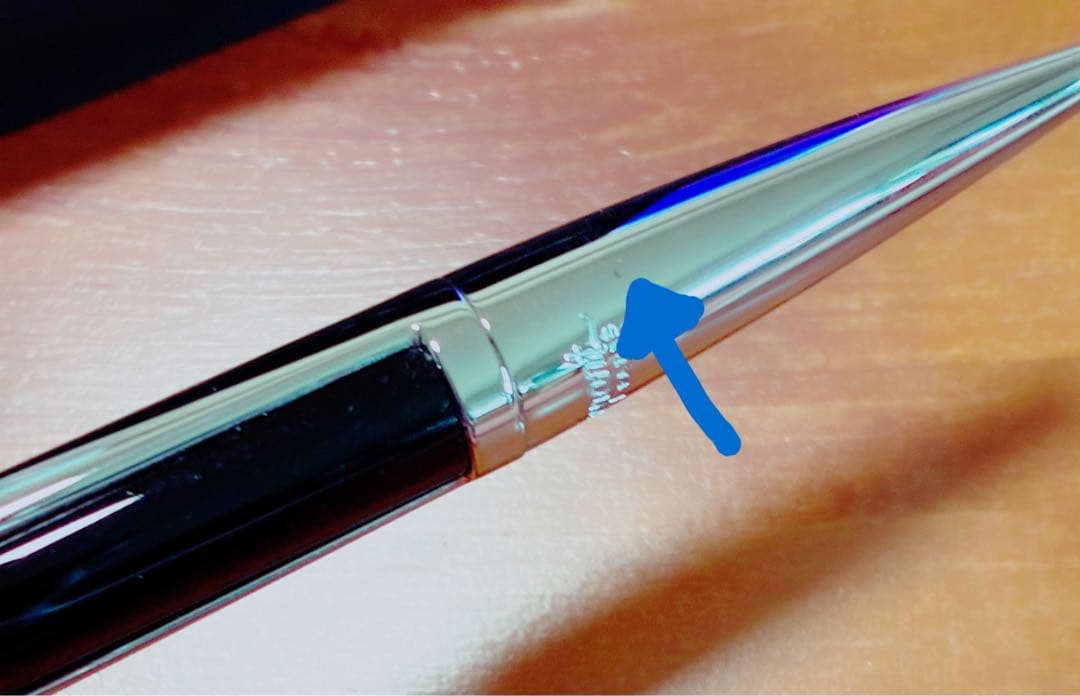 afri様へ S.T. Dupont ボールペン 黒　未使用品