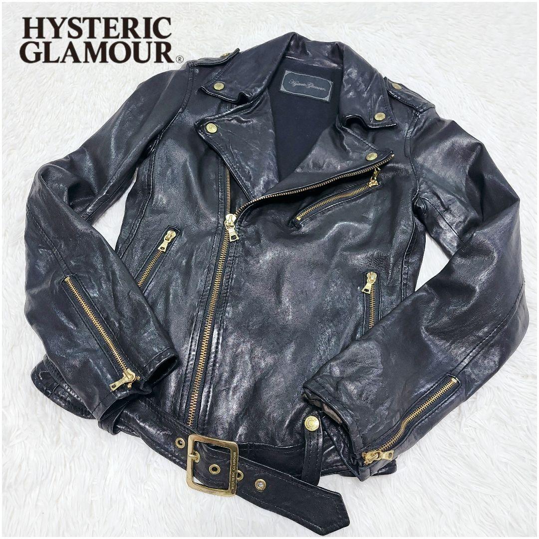 ヒステリックグラマー　ダブルライダース ジャケット 金ボタン ロゴ ベルト 羊革