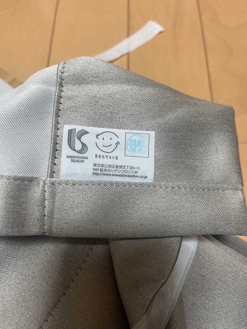 川島織物オーダードレープカーテン