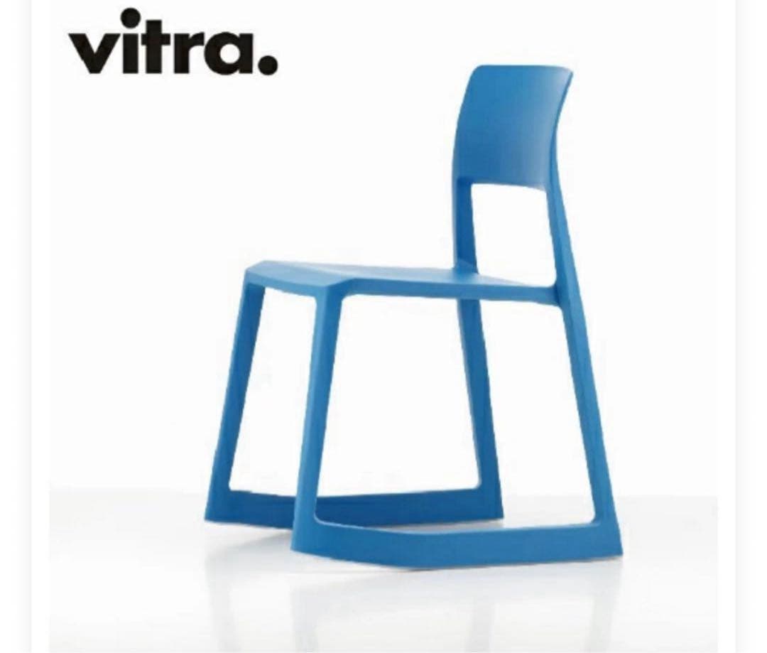 送料込)vitra ヴィトラ Tipton ティプトン チェア