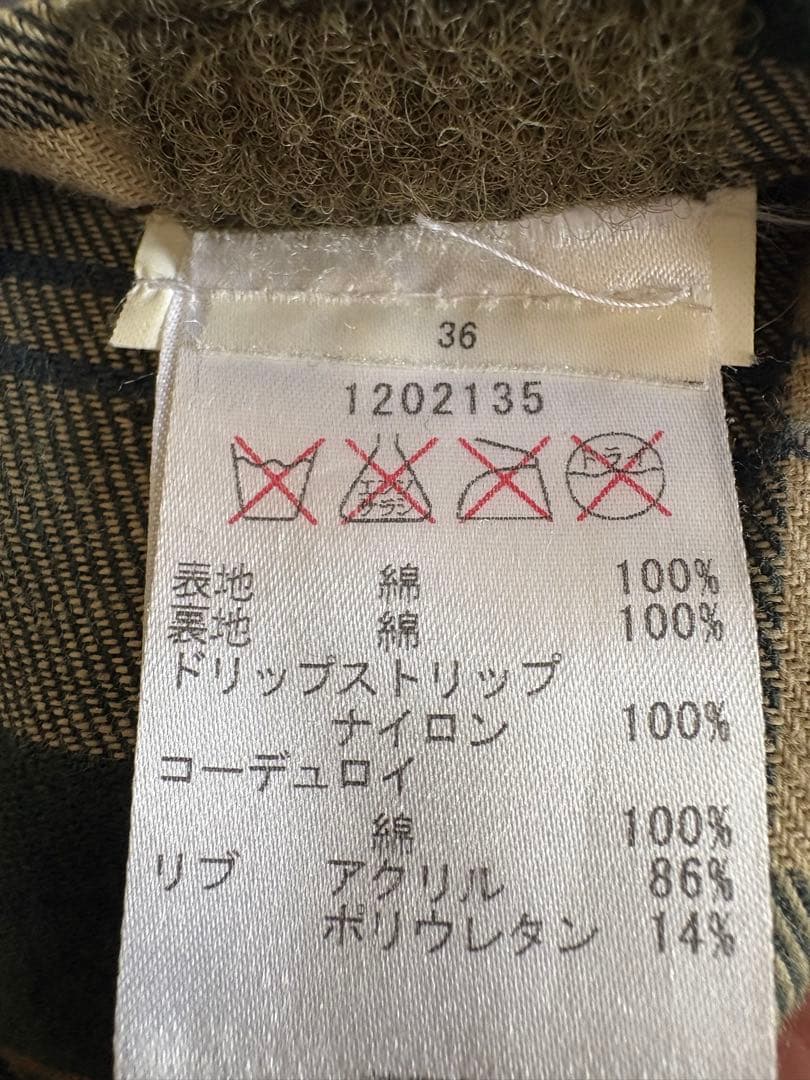 Barbour SL ビデイルオリーブグリーンジャケット 36インナー36セット