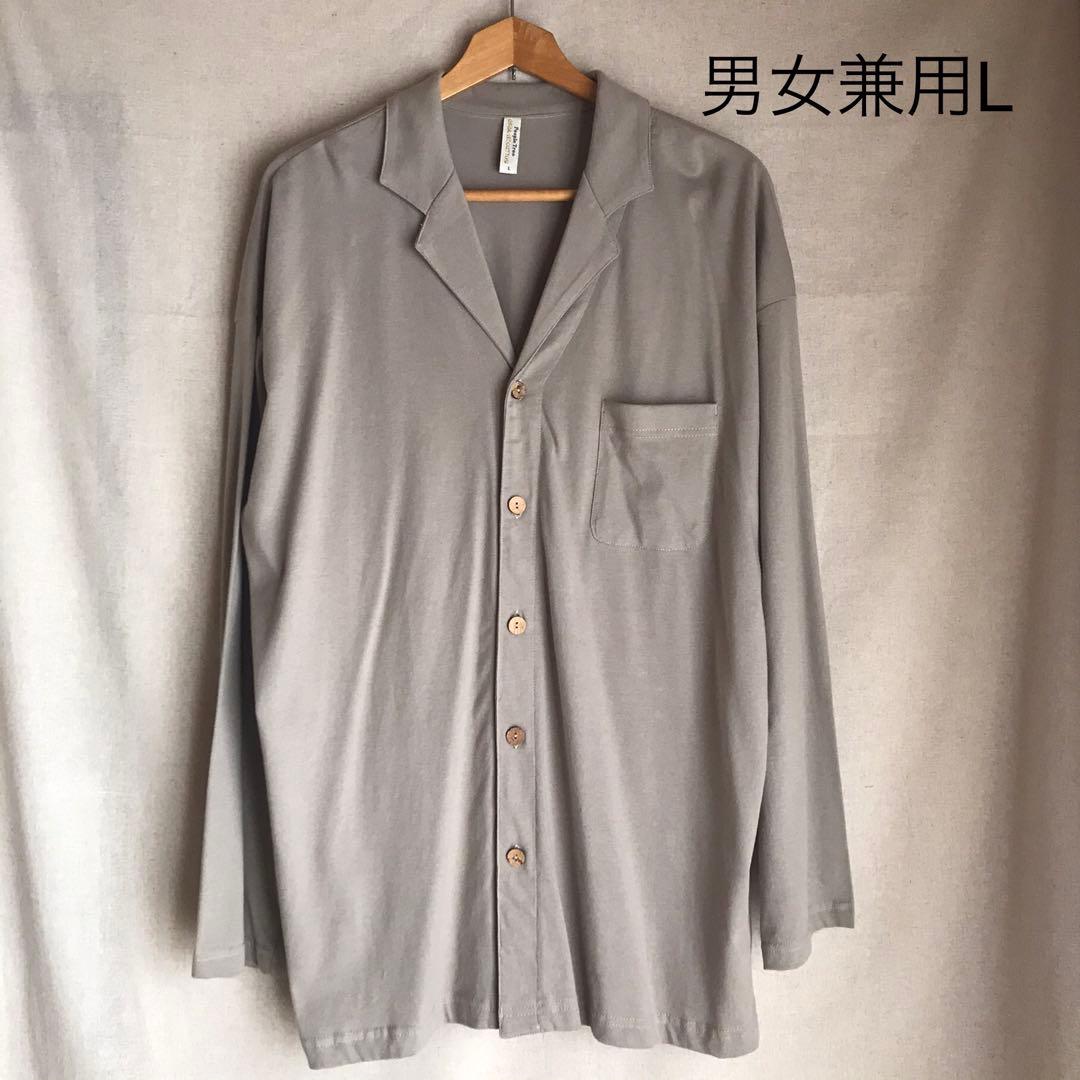 ピープルツリー　オーガニックコットン　パジャマ　男女兼用L レディースXL