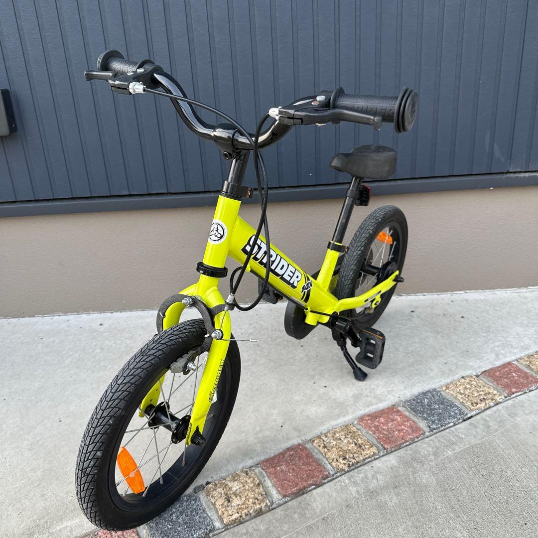 ストライダー STRIDER 14x フォーティンエックス ライムイエロー