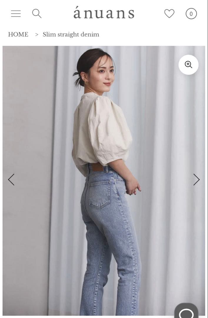 anuans グレー スリムデニム