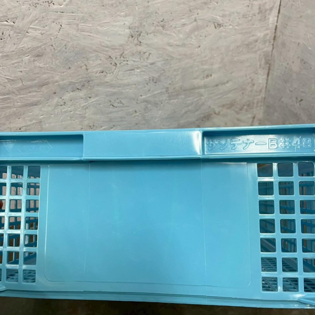 【サンコー】 三甲 サンテナー B#48 5個 セット まとめ ④ A0856