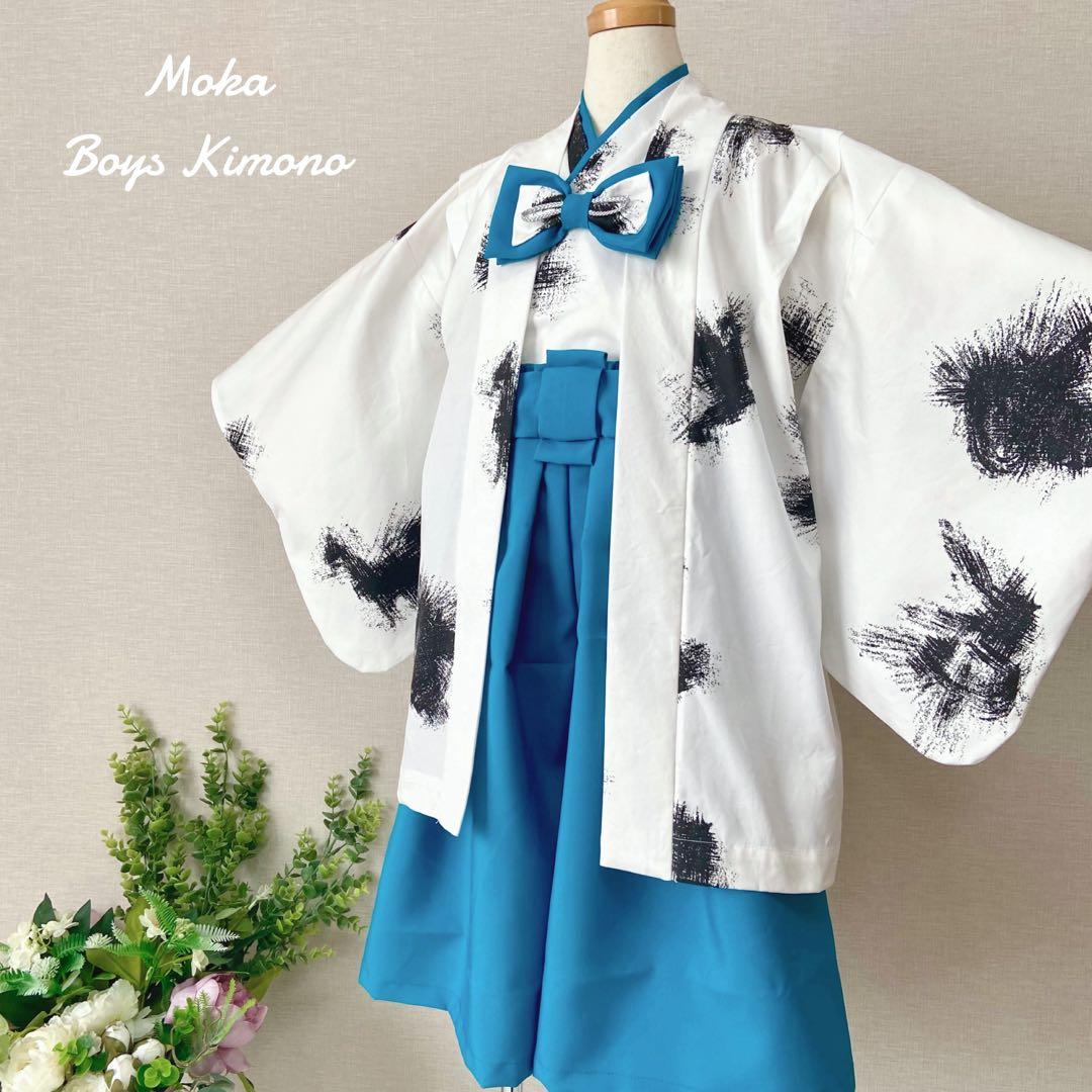 七五三 羽織袴セット 男の子 5歳 ブルー系 ハンドメイド 着物