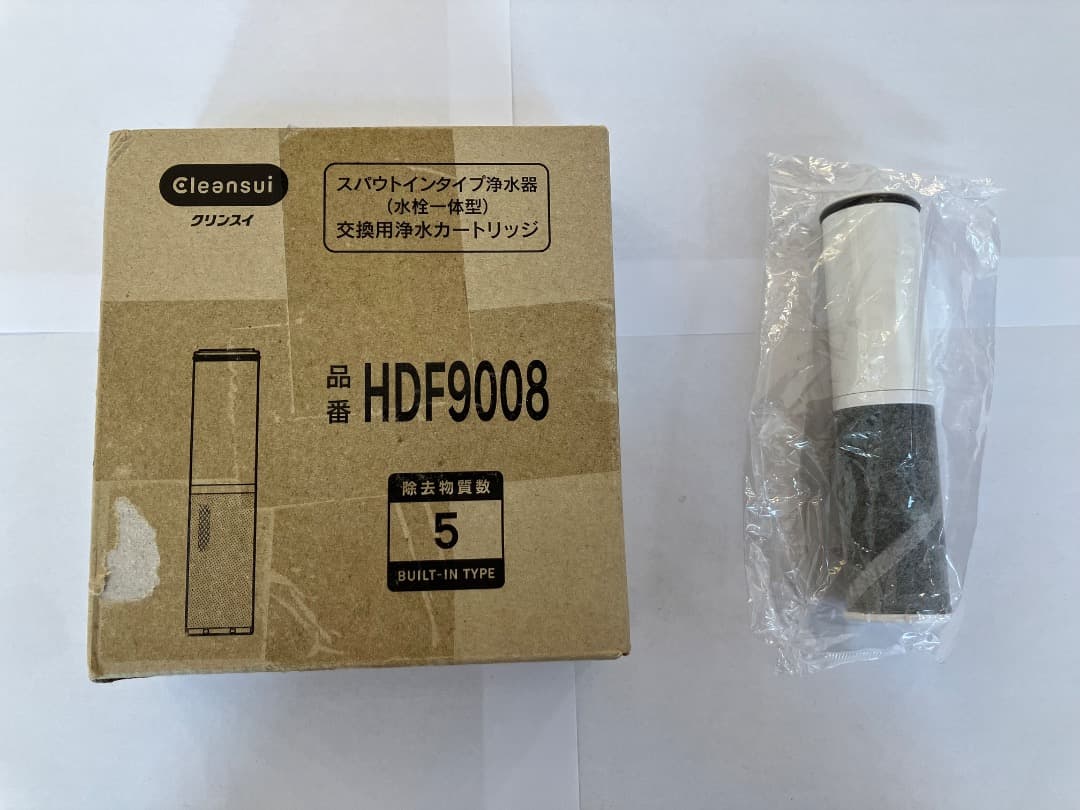 クリンスイ HDF9008 浄水器カートリッジ 計4本