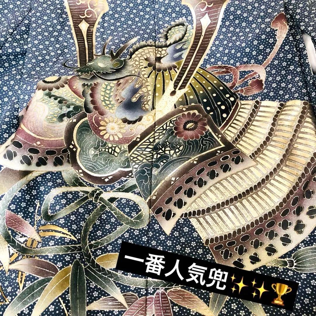 七五三 五歳‼️兜 龍 個性派 金彩金箔❤️完全フルセット‼️家から揃える無し 逸品‼️