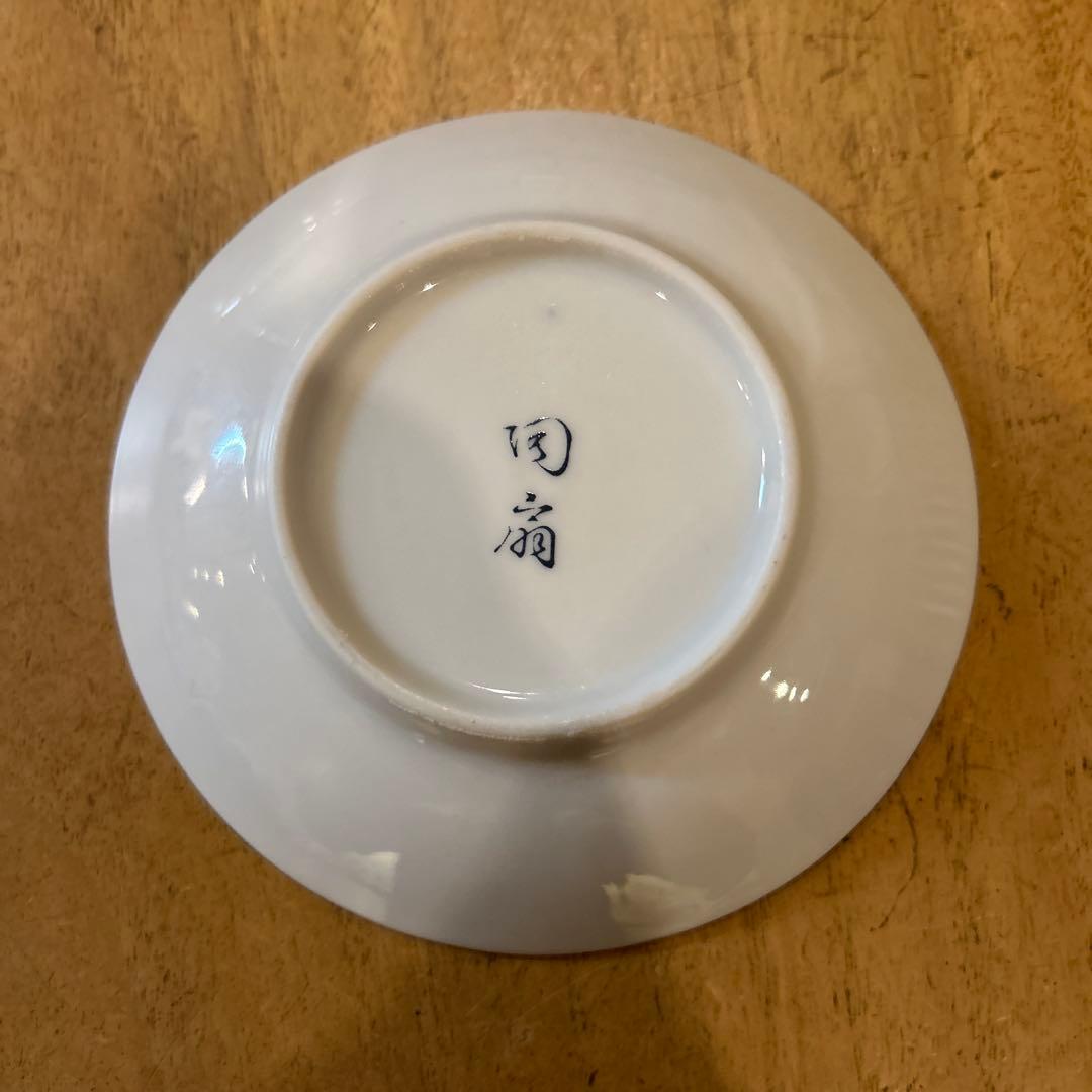 未使用品　有田焼　陶扇　小皿5枚揃え　銘々皿　錦絵　赤絵　金彩