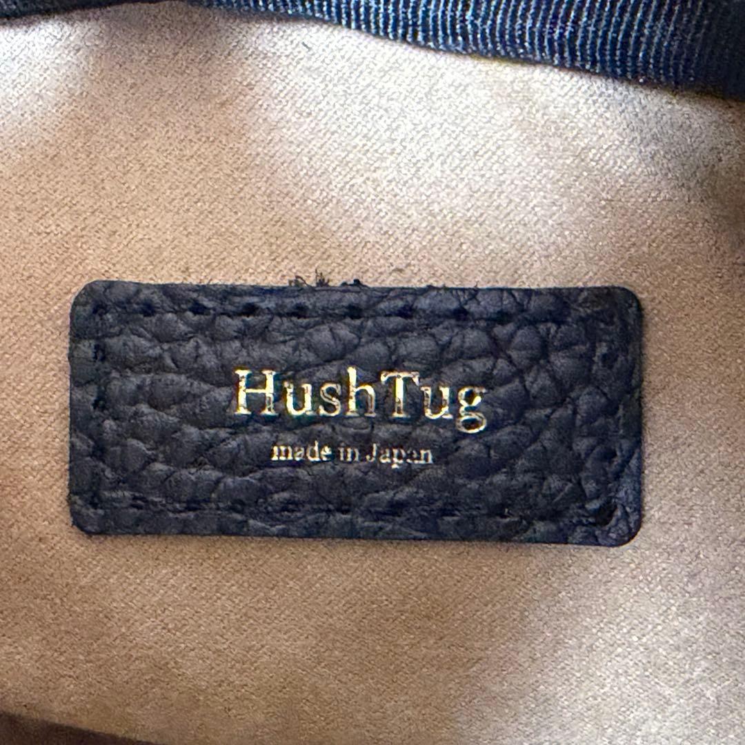 ☆極美品☆HushTug ハッシュタグ　ボディーバック　レザー　ブラック