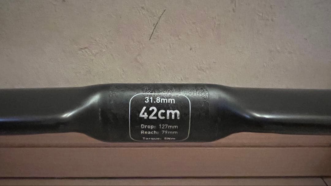 ENVE SES エアロハンドル 420