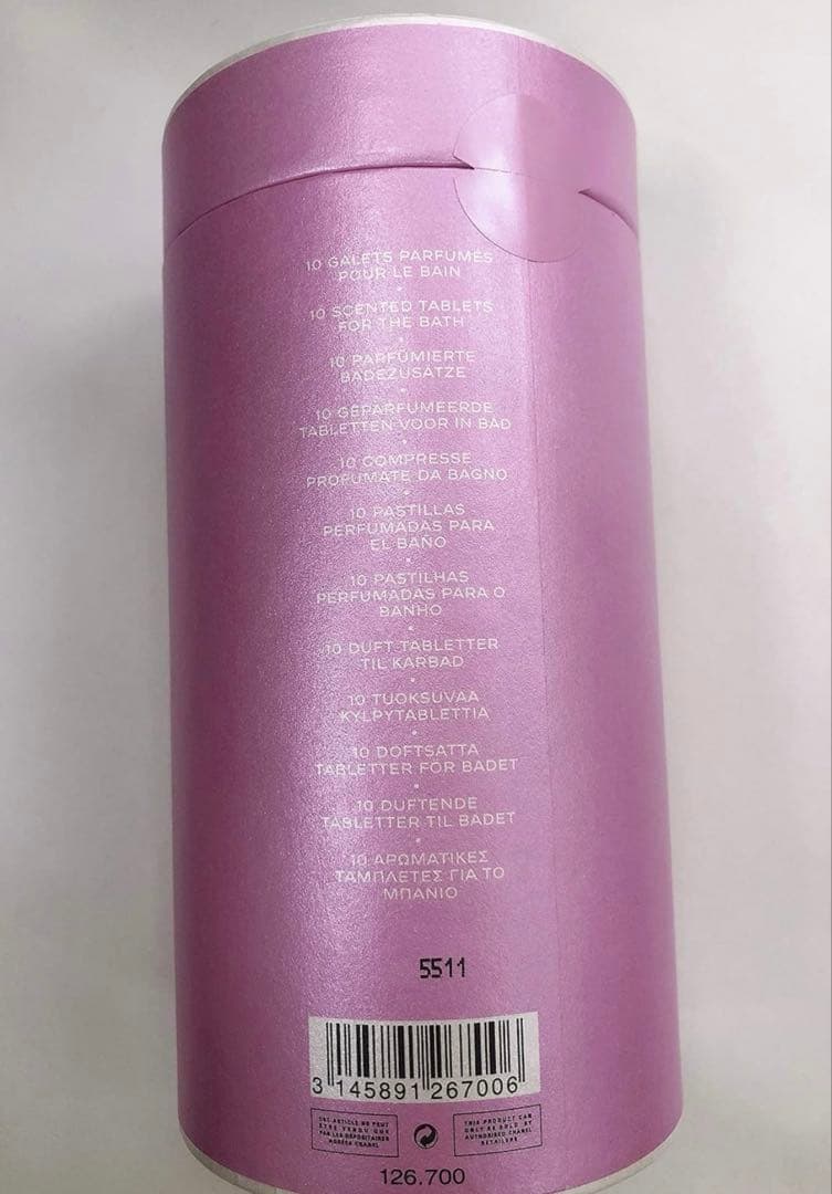 【新品】CHANELシャネル チャンス オー タンドゥル バスタブレット入浴剤