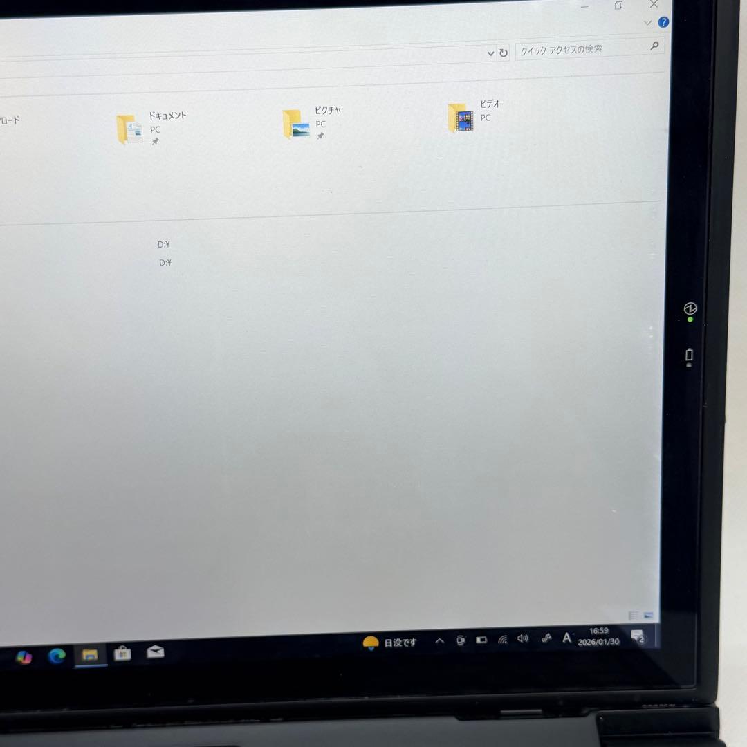 Windowsノート本体 Panasonic Let's Note CF-XZ6(CF-XZ6RF7VS)