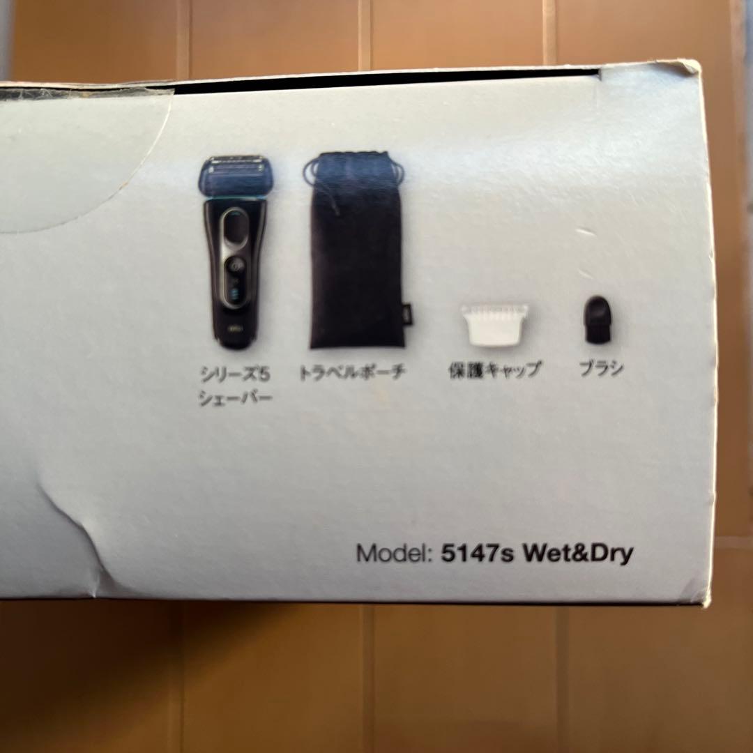 脱毛・除毛 Braun Series 5 5147s