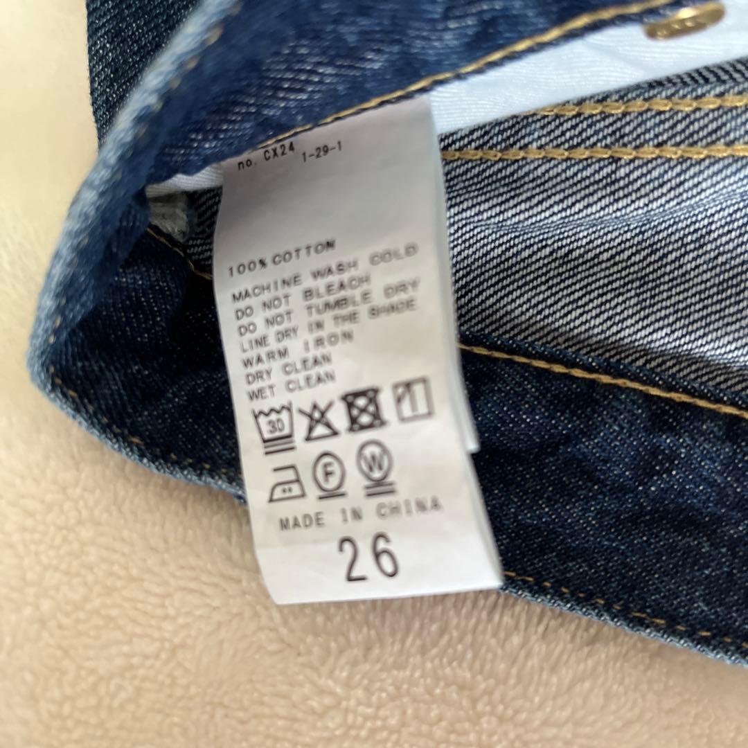 Spick&Span 51/2ファイブアンドハーフバギーデニム 26