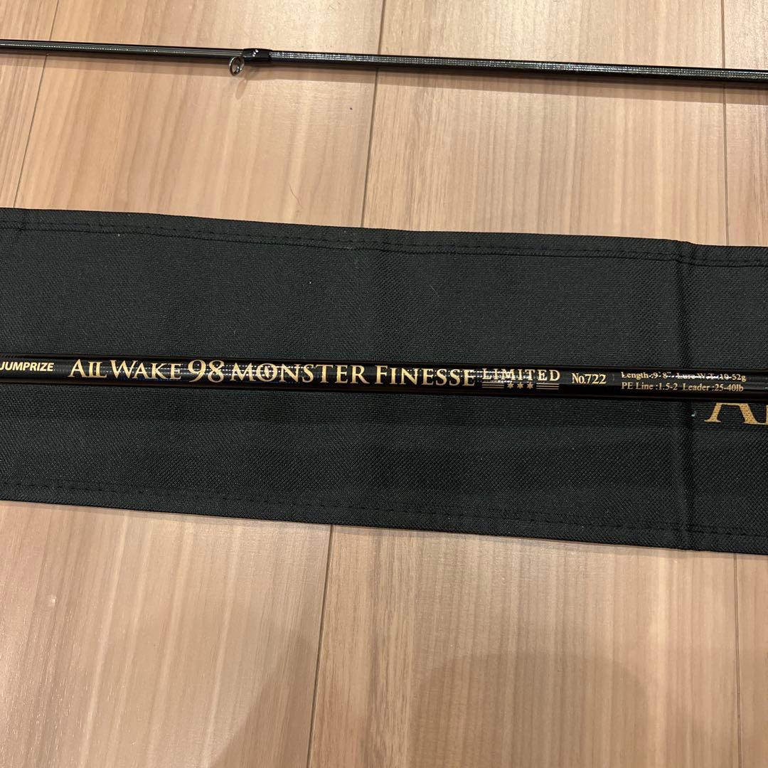 JUMPRIZE オールウェイク98 MONSTER FINESSE