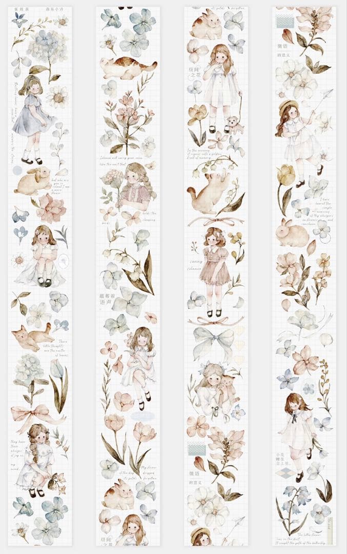 《最終値下げ》海外 マスキングテープ　雀斑茶 6点⚠️pet（33.324